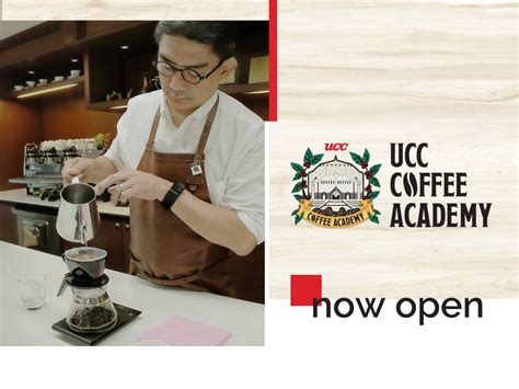 ucc ueshima coffee philippines, inc. photos|UCC Coffee Academy Philippines .